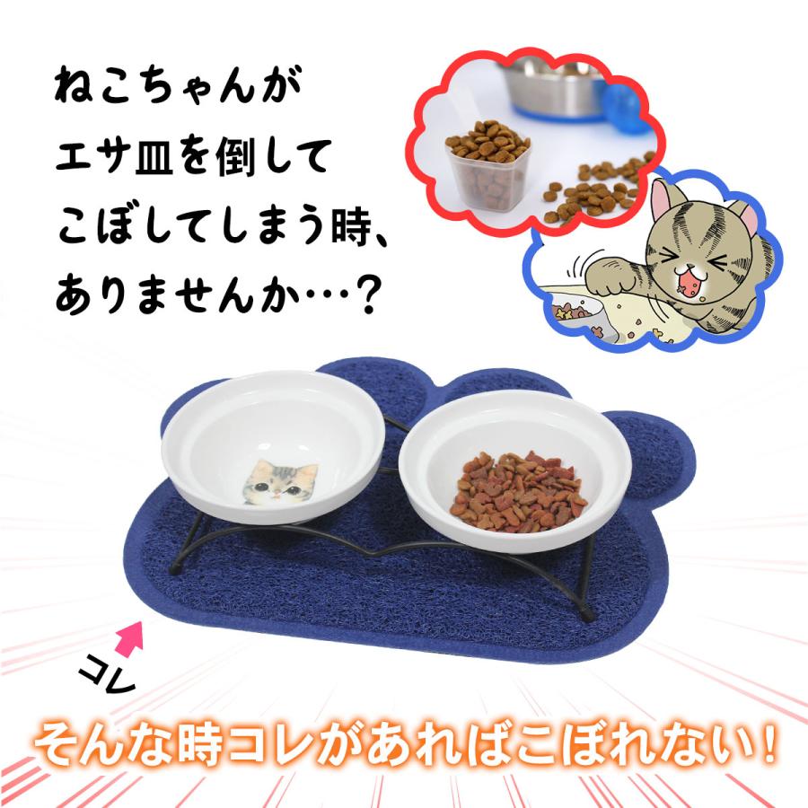 えさ皿 ランチョンマット 肉球型 セット 猫 犬 食器 えさ 皿 フードボウル ペット マット 食べやすい 傾斜 滑り止め 陶器 アイアンバンブースタンドシングル｜systemstyle｜15