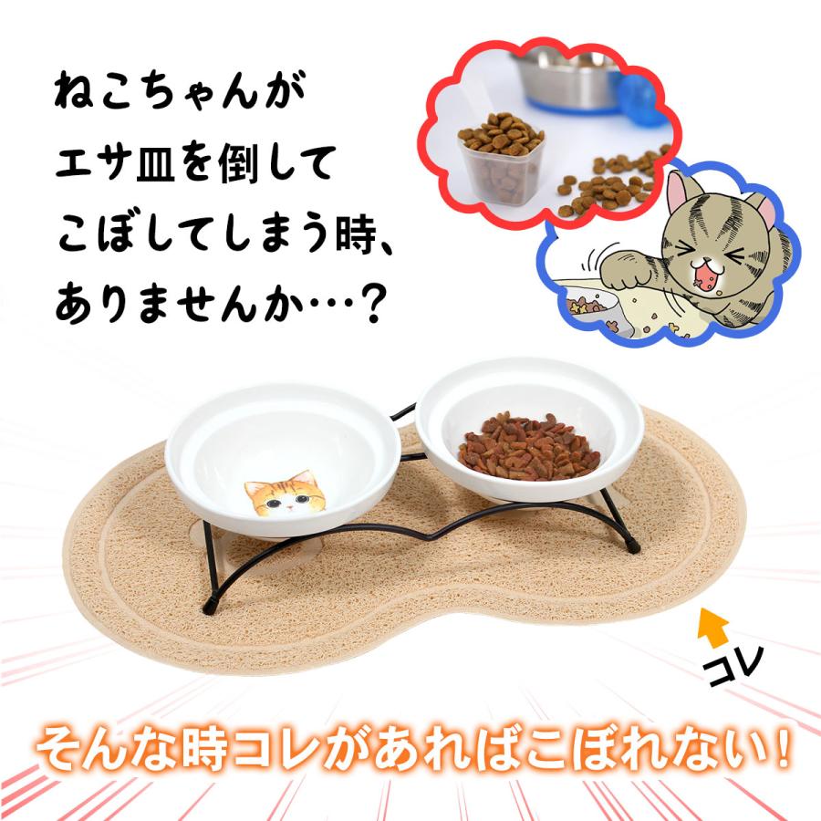 えさ皿 2個 ランチョンマット ∞型 セット 猫 犬 餌入れ フードボウル ペット マット 餌皿 滑り止め 陶器 アイアンバンブースタンドシングル | Pet Style | 15
