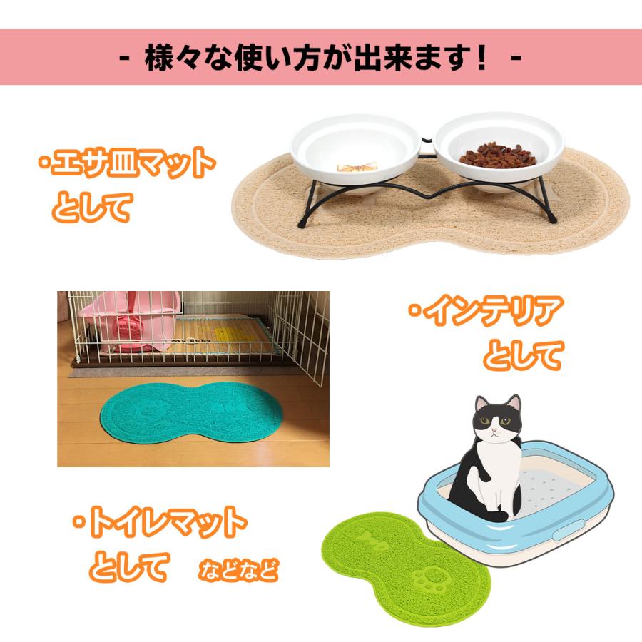 えさ皿 2個 ランチョンマット ∞型 セット 猫 犬 餌入れ フードボウル ペット マット 餌皿 滑り止め 陶器 アイアンバンブースタンドシングル | Pet Style | 17