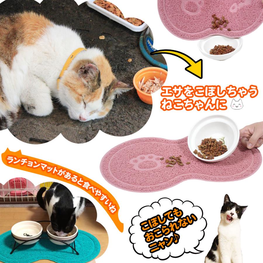 えさ皿 2個 ランチョンマット ∞型 セット 猫 犬 餌入れ フードボウル ペット マット 餌皿 滑り止め 陶器 アイアンバンブースタンドシングル | Pet Style | 18