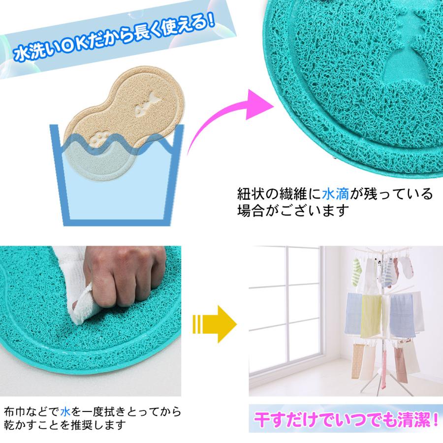 えさ皿 2個 ランチョンマット ∞型 セット 猫 犬 餌入れ フードボウル ペット マット 餌皿 滑り止め 陶器 アイアンバンブースタンドシングル | Pet Style | 20