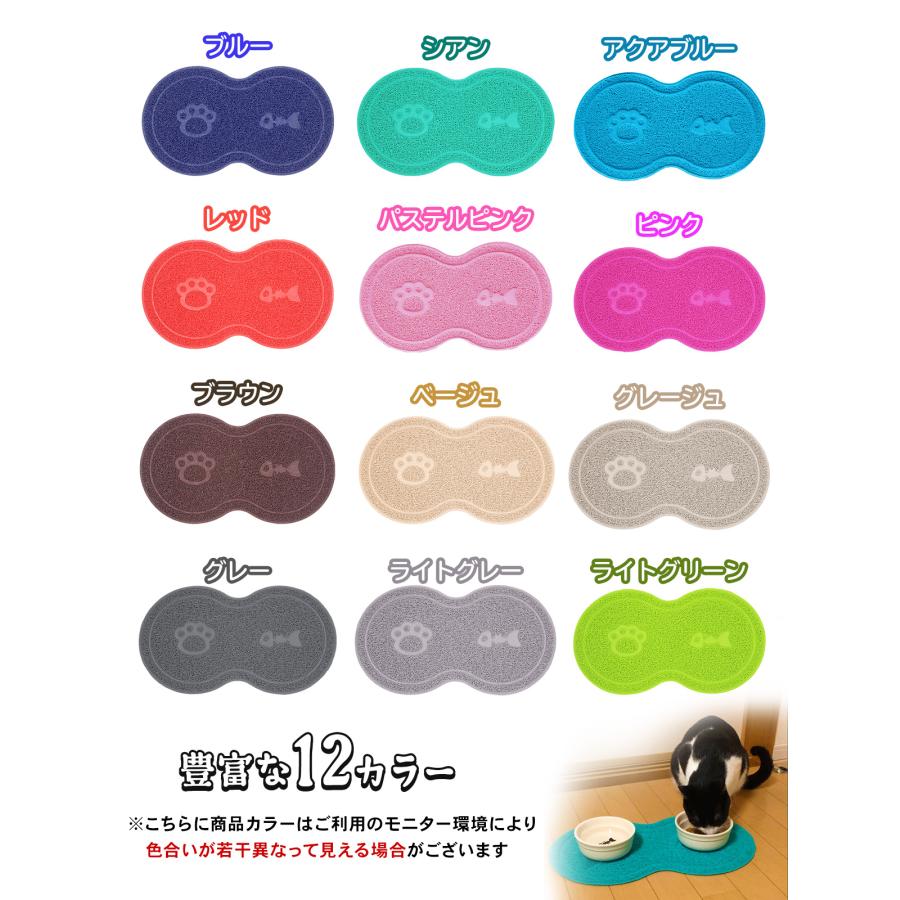 えさ皿 2個 ランチョンマット ∞型 セット 猫 犬 餌入れ フードボウル ペット マット 餌皿 滑り止め 陶器 アイアンバンブースタンドシングル | Pet Style | 21