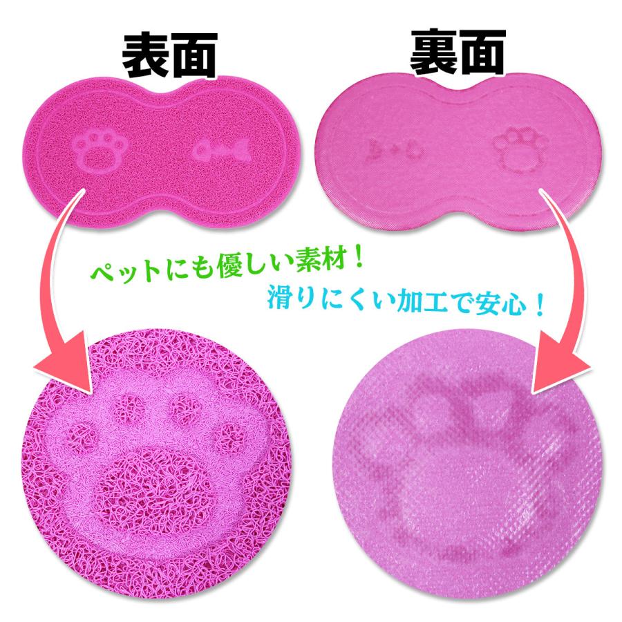 えさ皿 2個 ランチョンマット ∞型 セット 猫 犬 餌入れ フードボウル ペット マット 餌皿 滑り止め 陶器 アイアンバンブースタンドシングル | Pet Style | 22