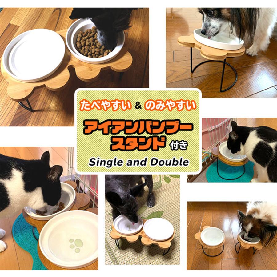 えさ皿 猫 犬 食器 柔らかい えさ 皿 餌入れ フードボウル ペット 猫用 食べやすい 食器台 水飲み アイアンバンブースタンドダブル ご飯皿 犬用 陶器 傾斜 お皿