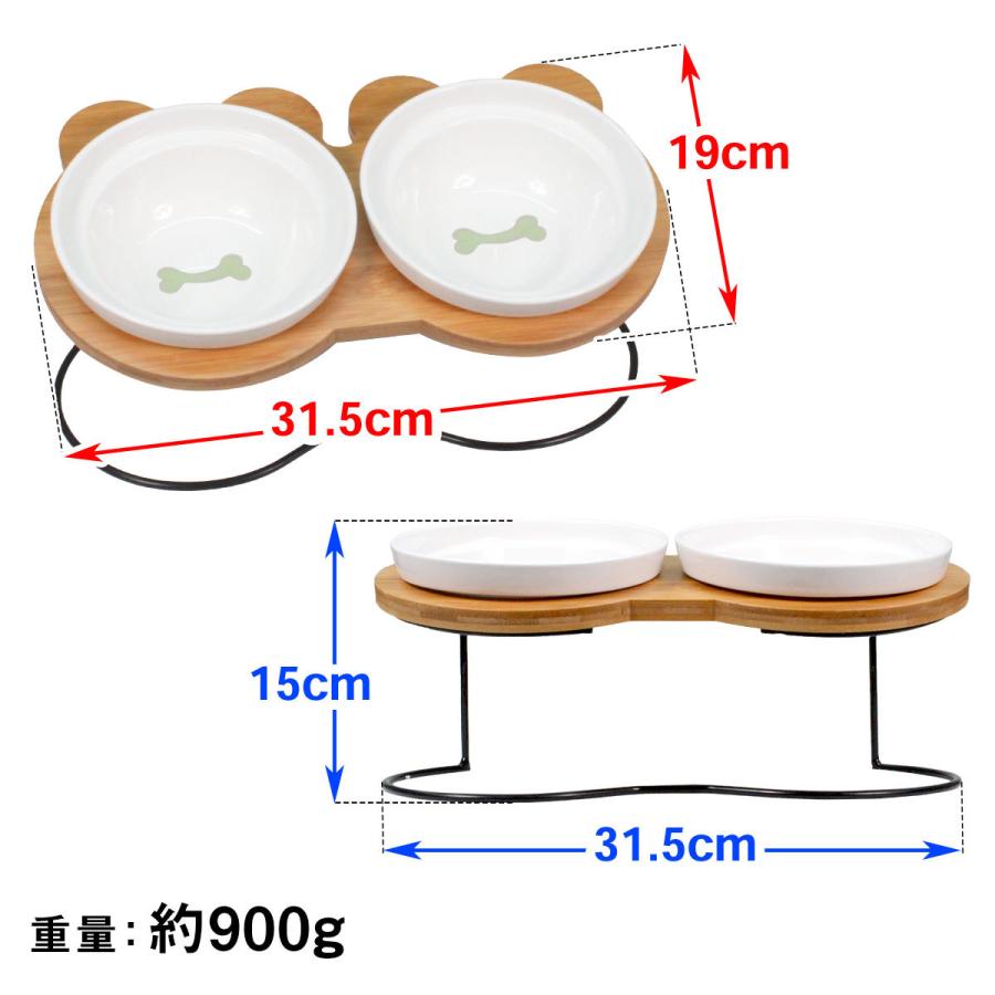 えさ皿 猫 犬 食器 柔らかい えさ 皿 餌入れ フードボウル ペット 猫用 食べやすい 食器台 水飲み アイアンバンブースタンドダブル ご飯皿 犬用 陶器 傾斜 お皿
