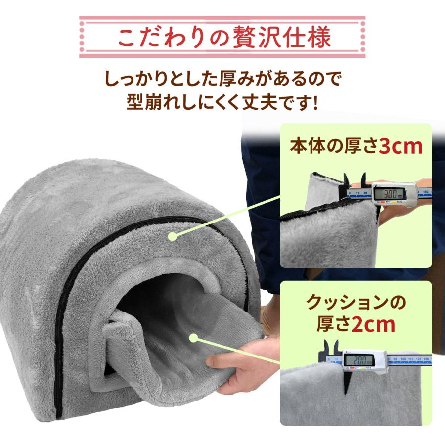 ドーム型 犬 猫 ハウス ベッド マット ペットベッド ドームハウス 冬用 折りたたみ 猫ハウス 犬ハウス 室内 冬 ふわふわ 暖か おしゃれ ペットハウス Lサイズ | Pet Style | 18