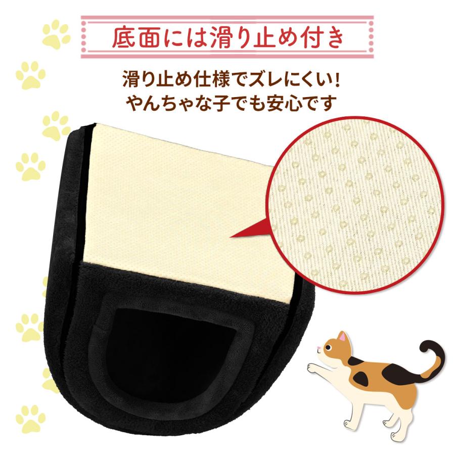 ドーム型 犬 猫 ハウス ベッド マット ペットベッド ドームハウス 冬用 折りたたみ 猫ハウス 犬ハウス 室内 冬 ふわふわ 暖か おしゃれ ペットハウス Lサイズ | Pet Style | 19