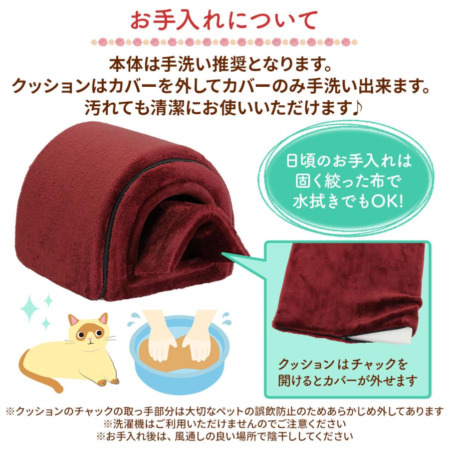 ドーム型 犬 猫 ハウス ベッド マット ペットベッド ドームハウス 冬用 折りたたみ 猫ハウス 犬ハウス 室内 冬 ふわふわ 暖か おしゃれ ペットハウス Lサイズ | Pet Style | 20