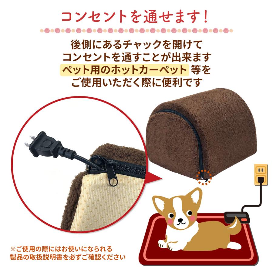 ドーム型 犬 猫 ハウス ベッド マット ペットベッド ドームハウス 冬用 折りたたみ 猫ハウス 犬ハウス 室内 冬 ふわふわ 暖か おしゃれ ペットハウス Lサイズ | Pet Style | 21