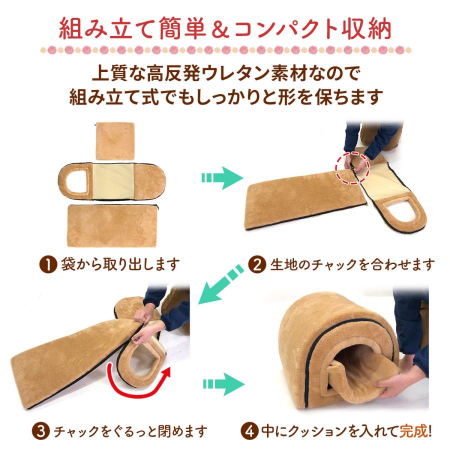 ドーム型 犬 猫 ハウス ベッド マット ペットベッド ドームハウス 冬用 折りたたみ 猫ハウス 犬ハウス 室内 冬 ふわふわ 暖か おしゃれ ペットハウス Lサイズ | Pet Style | 22