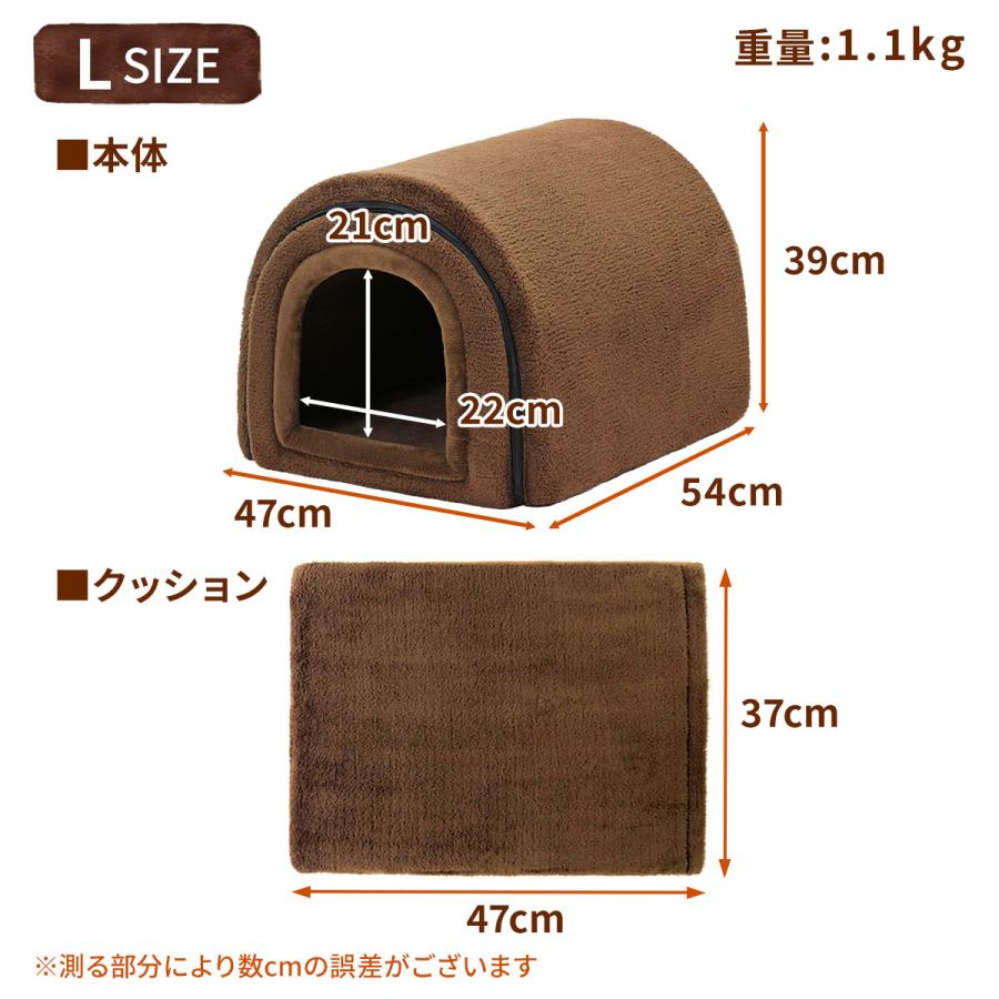 ドーム型 犬 猫 ハウス ベッド マット ペットベッド ドームハウス 冬用 折りたたみ 猫ハウス 犬ハウス 室内 冬 ふわふわ 暖か おしゃれ ペットハウス Lサイズ | Pet Style | 26