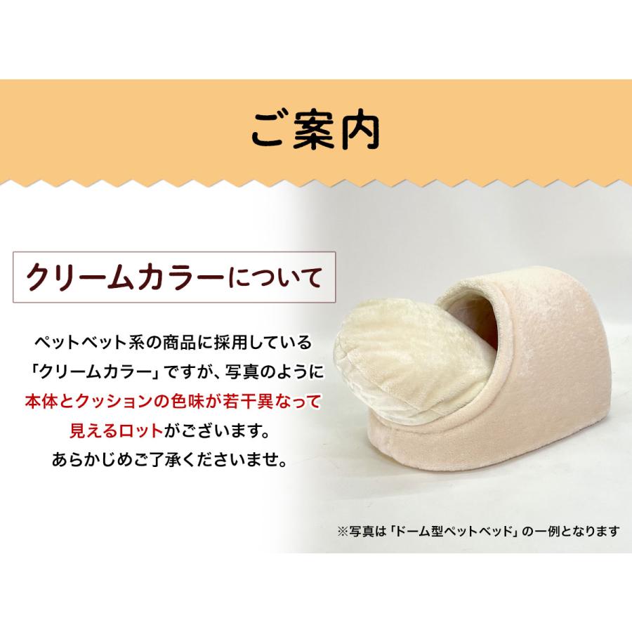 ドーム型 犬 猫 ハウス ベッド マット ペットベッド ドームハウス 冬用 折りたたみ 猫ハウス 犬ハウス 室内 冬 ふわふわ 暖か おしゃれ ペットハウス Lサイズ | Pet Style | 27