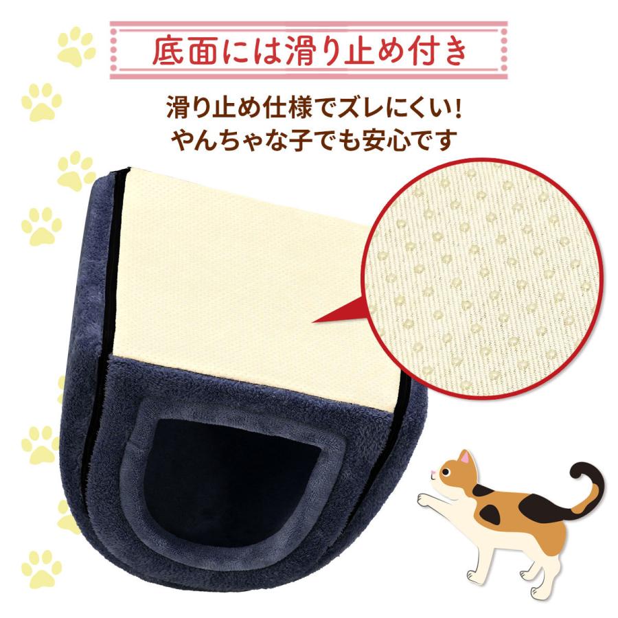 Petstyle ドーム型 ペットハウス 室内 犬小屋 ベッド 犬 猫 ドームハウス 巨大 Xlサイズ 03 09 28xl 地球問屋 通販 Yahoo ショッピング