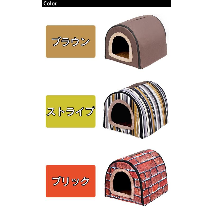 【在庫限り】 ドーム型 ペットハウス 室内 犬小屋 ベッド 犬 猫 ドームハウス 超巨大 XXLサイズ｜systemstyle｜12