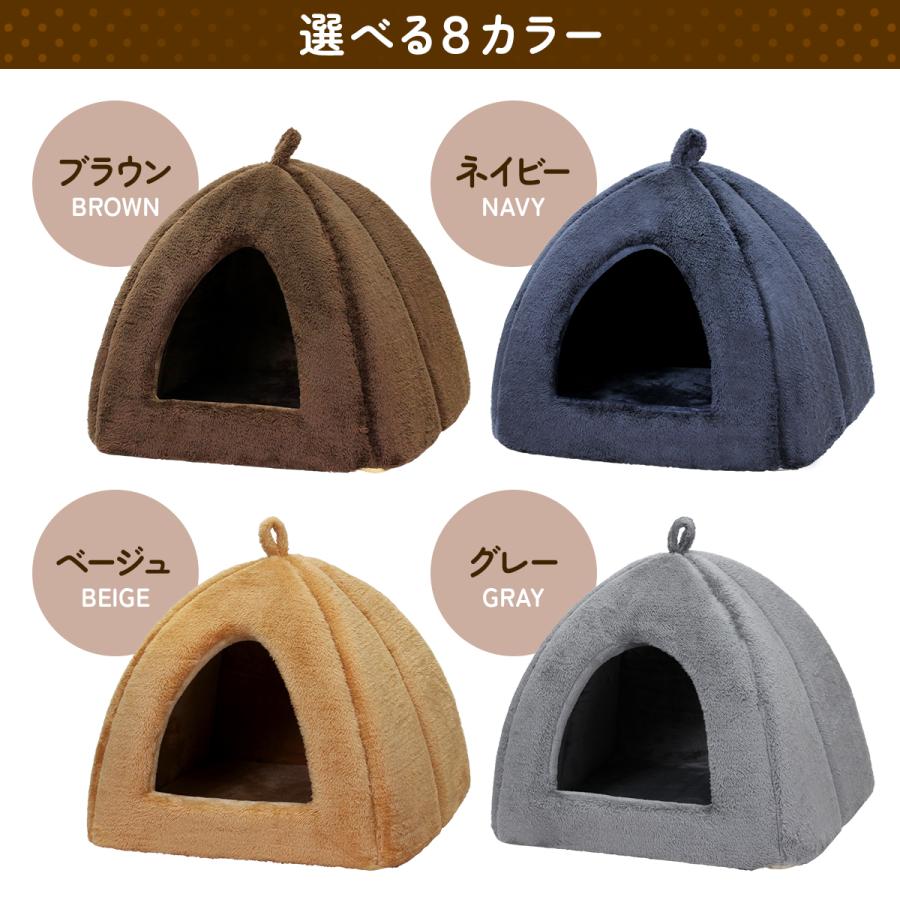 Pet Style 犬 ベッド ペットベッド 猫 冬用 ドーム型 猫テント ハウス