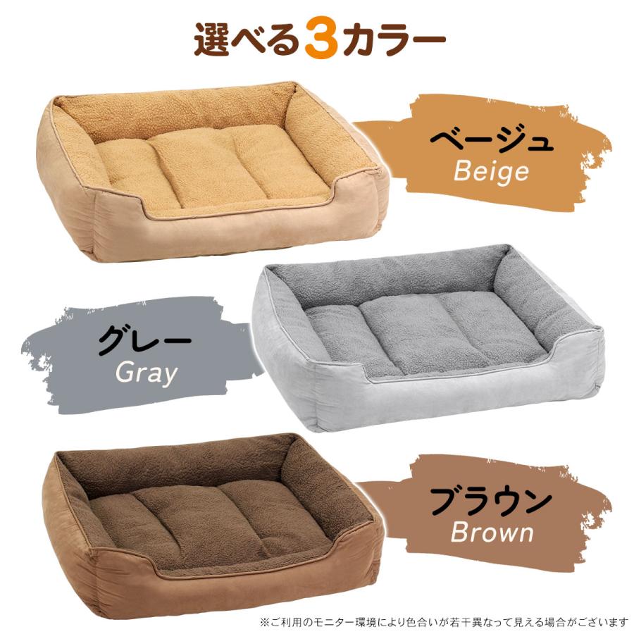Pet Style 犬 ベッド ペットベッド 猫 冬 マット 洗える カドラー
