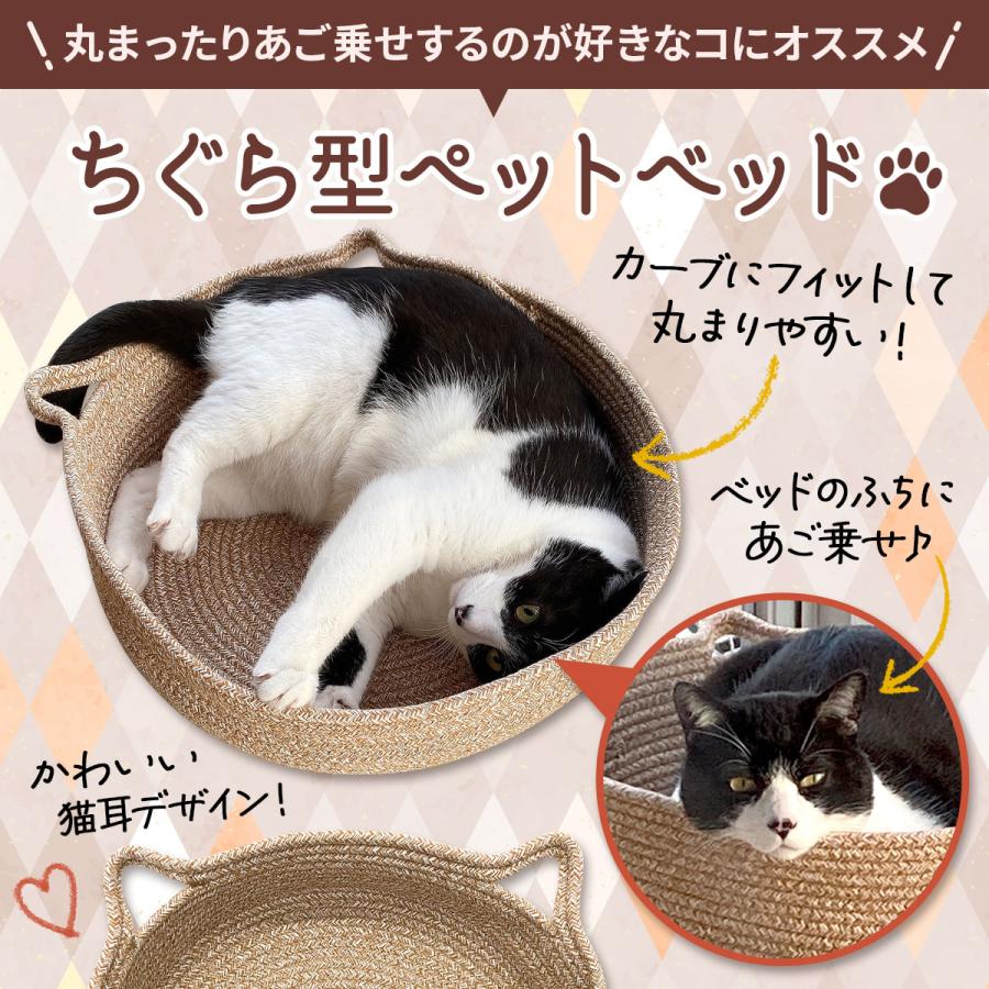 ちぐら型 ペットベッド 犬 猫 ベッド マット 暖か 洗える ふわふわ もこもこ クッション ボア フランネル 爪とぎ 円形 かわいい 丸型 フレーム 秋 冬 Sサイズ｜systemstyle｜12