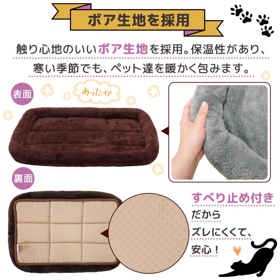 ペットベッド 犬 猫 ベッド クッション 冬 犬用 マット 洗える ネコ 小型犬 中型犬 大型犬 猫用 dog ハウス ソファベッド ふわふわ シンプルボアタイプ Mサイズ | Pet Style | 09