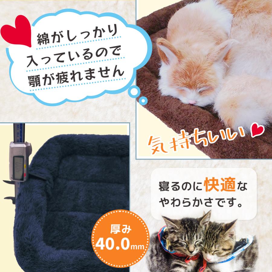 ペットベッド 犬 猫 ベッド クッション 冬 犬用 マット 洗える ネコ 小型犬 中型犬 大型犬 猫用 dog ハウス ソファベッド ふわふわ シンプルボアタイプ Mサイズ | Pet Style | 13