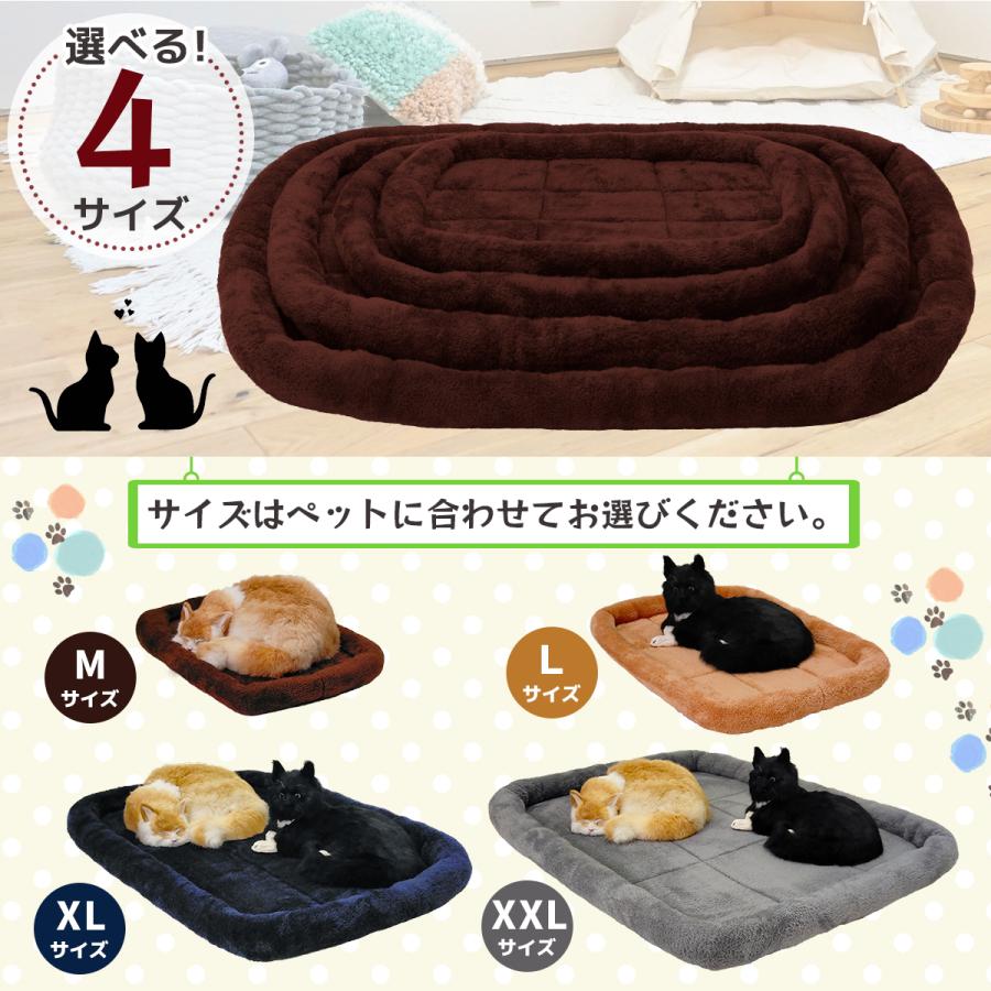 ペットベッド 犬 猫 ベッド クッション 冬 犬用 マット 洗える ネコ 小型犬 中型犬 大型犬 猫用 dog ハウス ソファベッド ふわふわ シンプルボアタイプ Mサイズ | Pet Style | 14