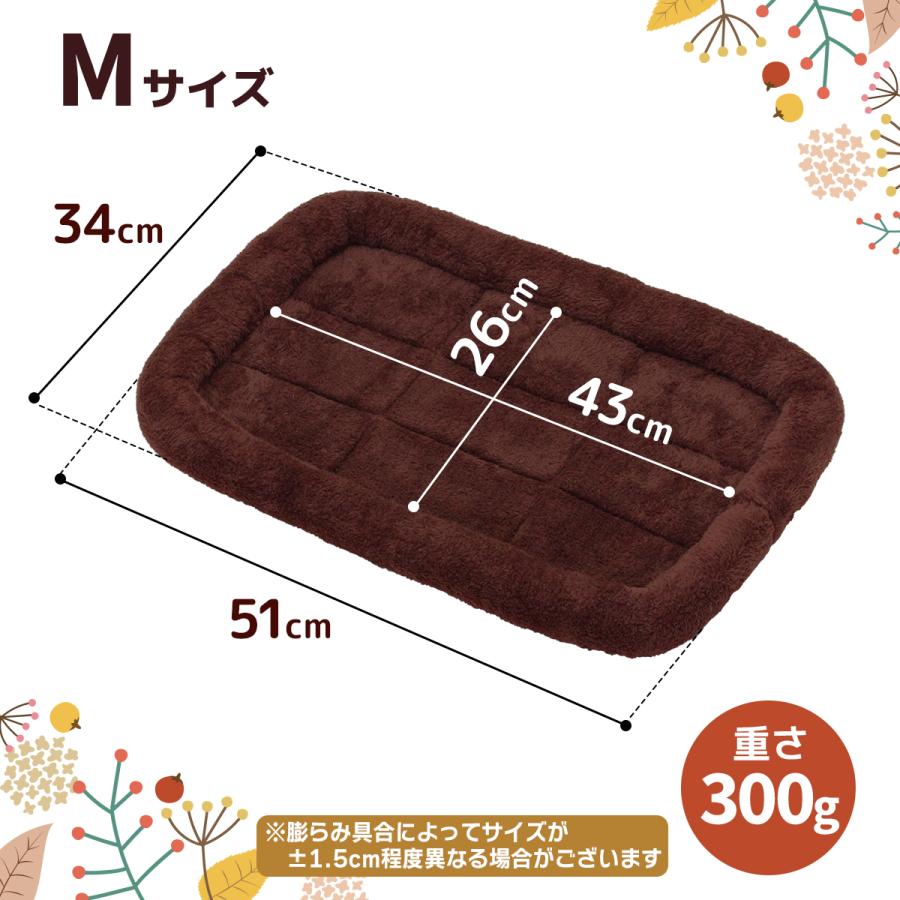 ペットベッド 犬 猫 ベッド クッション 冬 犬用 マット 洗える ネコ 小型犬 中型犬 大型犬 猫用 dog ハウス ソファベッド ふわふわ シンプルボアタイプ Mサイズ | Pet Style | 15
