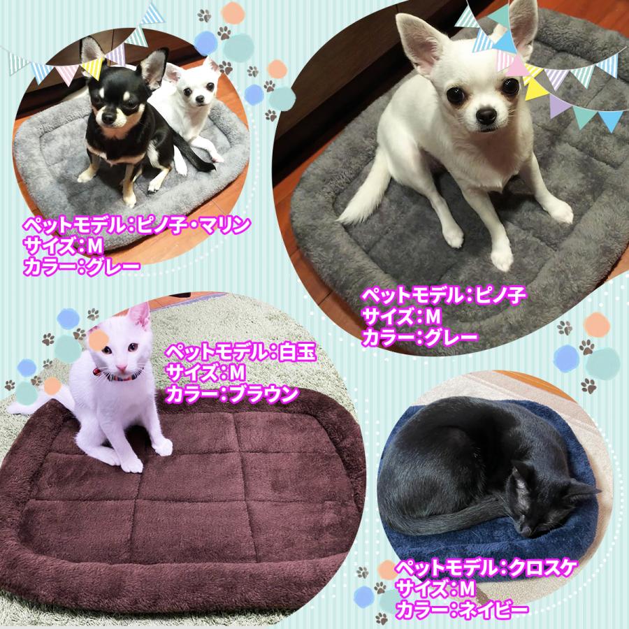 Pet Style ペットベッド 犬 猫 ベッド クッション 冬 犬用 マット