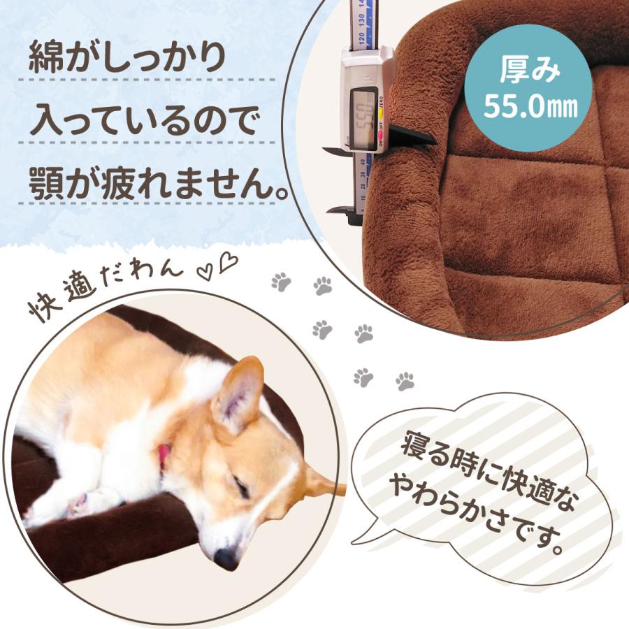 ペットクッション　アゴ枕　ウサギ　小型犬　猫　ゴロ寝マット　底敷　ハンドメイド