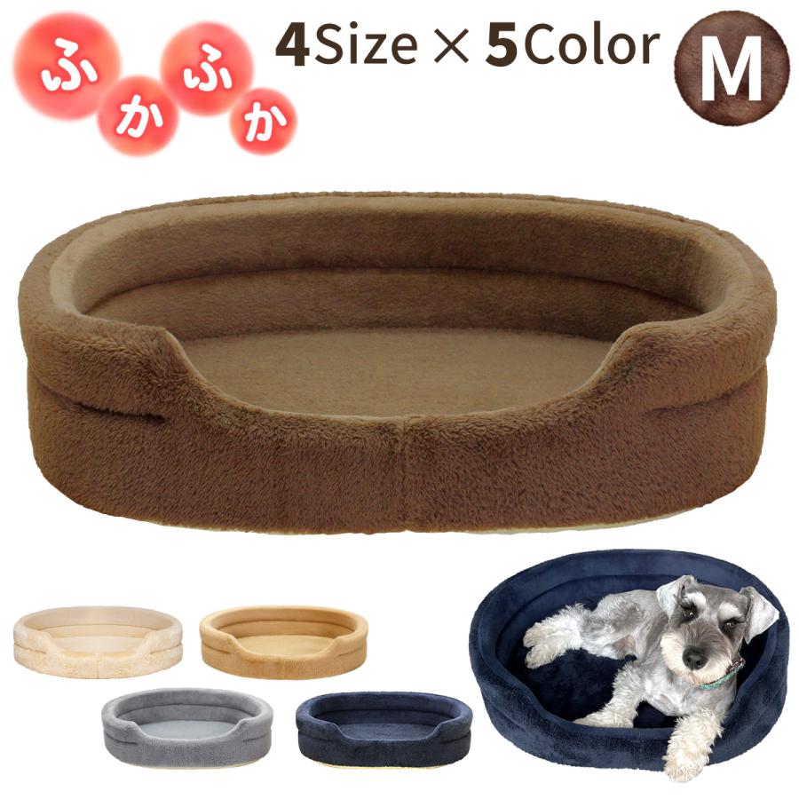 3way ペット・ペットグッズ ペット服 犬 猫 四脚 コットン 秋冬 防寒