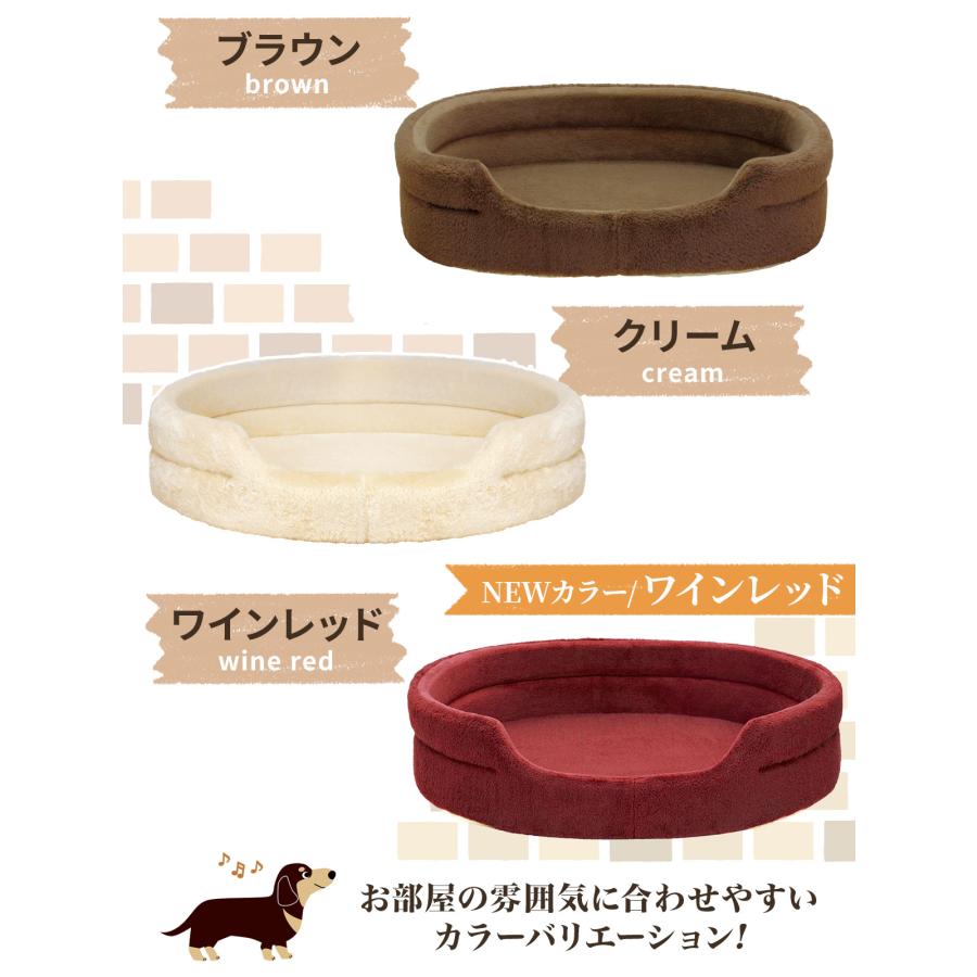Pet Style 猫 ベッド ペットベッド 犬 冬 秋 マット カドラー 洗える