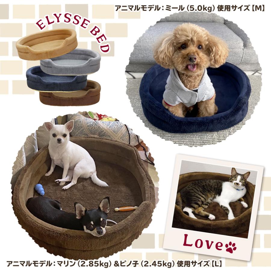 Pet Style 猫 ベッド ペットベッド 犬 冬 秋 マット カドラー 洗える