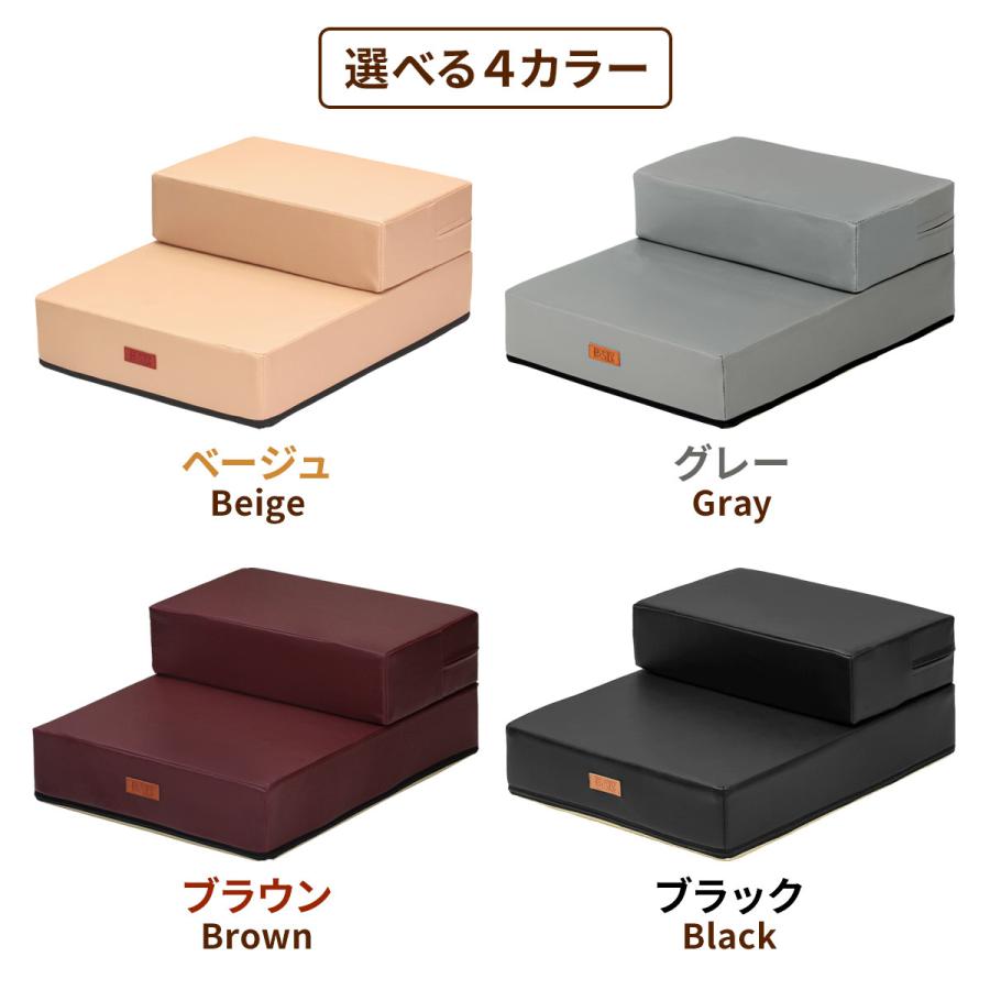 Pet Style 【ドッグトレーナー推奨】 ドッグステップ 犬 階段 ペット
