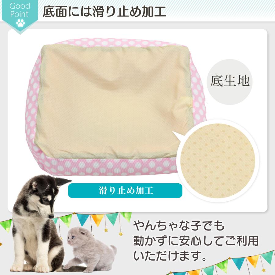 Pet Style ペットベッド 犬 猫 ベッド マット 夏用 洗える カドラー
