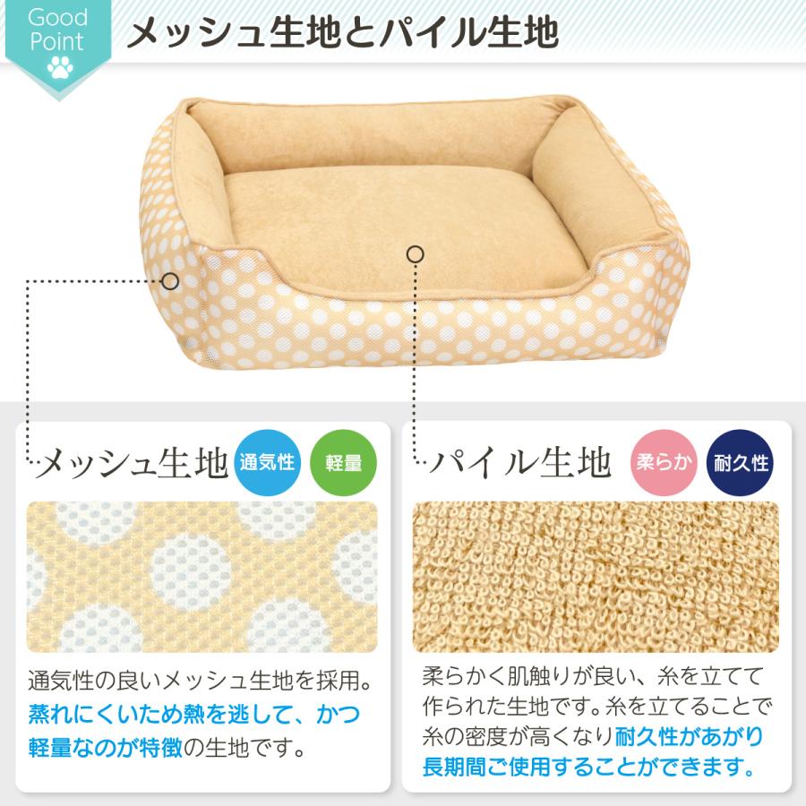 【新品未使用】OutdoorMonster マットベージュ 円形ラグ カーペット 丸型 短めの毛足 動物柄 可愛い 猫柄