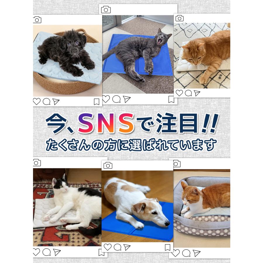 Pet Style 犬 ベッド 夏 冷却 ジェルマット カバー セット