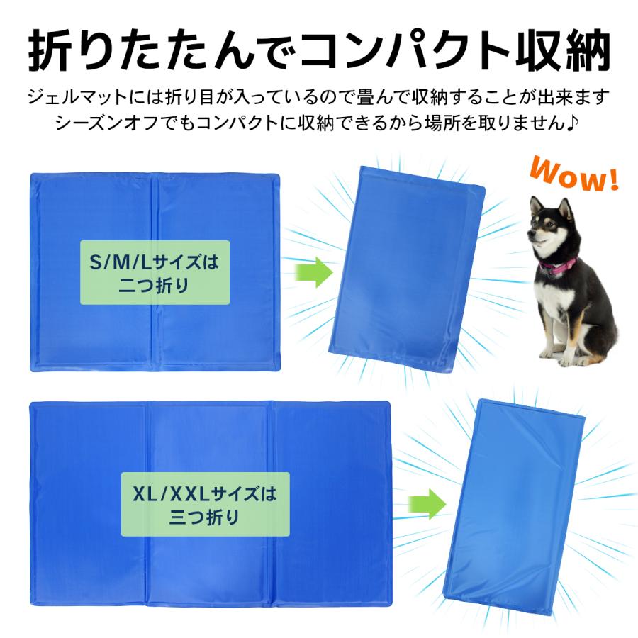 Pet Style 犬 ベッド 夏 冷却 ジェルマット カバー セット ペット