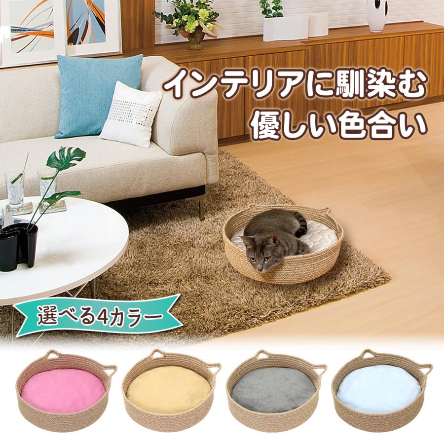 Pet Style 猫ベッド 猫 ちぐら型 ペットベッド 犬 ベッド マット Pet Style 猫ベッド 猫 ちぐら型 ペットベッド 犬 ベッド マット