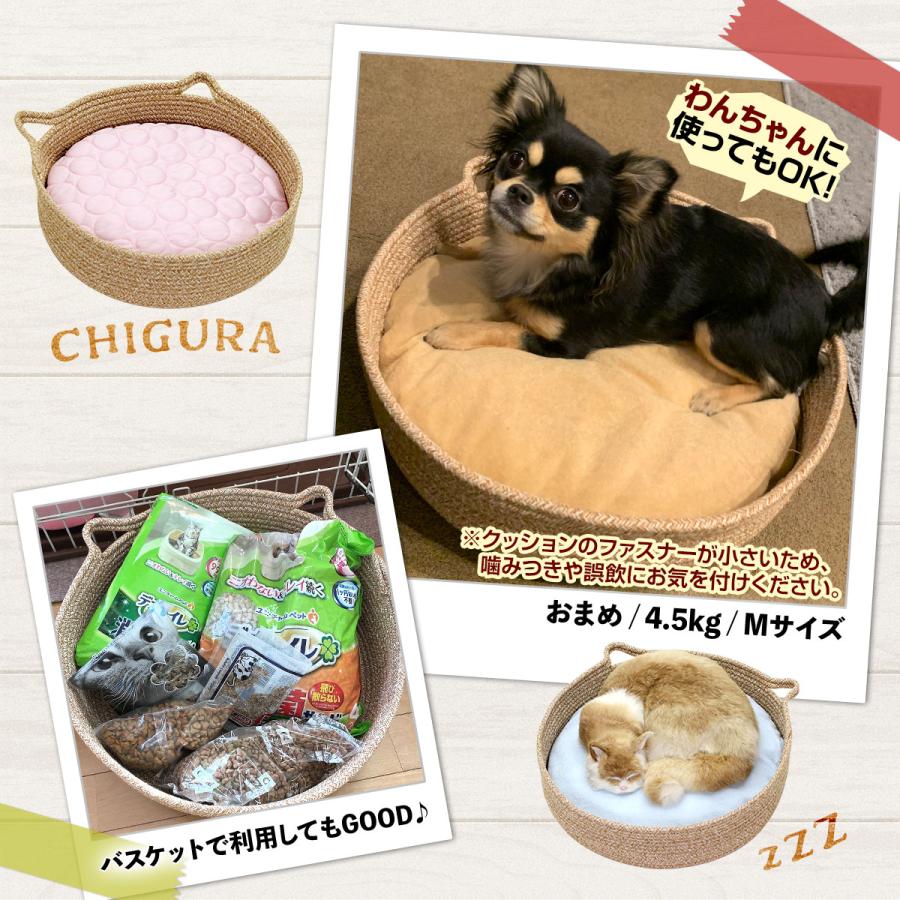 Pet Style 猫ベッド 猫 ちぐら型 ペットベッド 犬 ベッド マット Pet Style 猫ベッド 猫 ちぐら型 ペットベッド 犬 ベッド マット