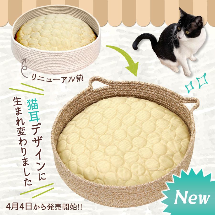 Pet Style 猫ベッド 猫 ちぐら型 ペットベッド 犬 ベッド マット Pet Style 猫ベッド 猫 ちぐら型 ペットベッド 犬 ベッド マット
