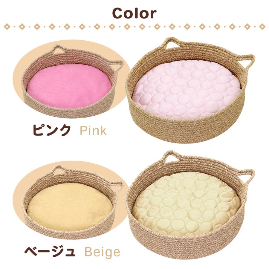 Pet Style 猫ベッド 猫 ちぐら型 ペットベッド 犬 ベッド マット Pet Style 猫ベッド 猫 ちぐら型 ペットベッド 犬 ベッド マット