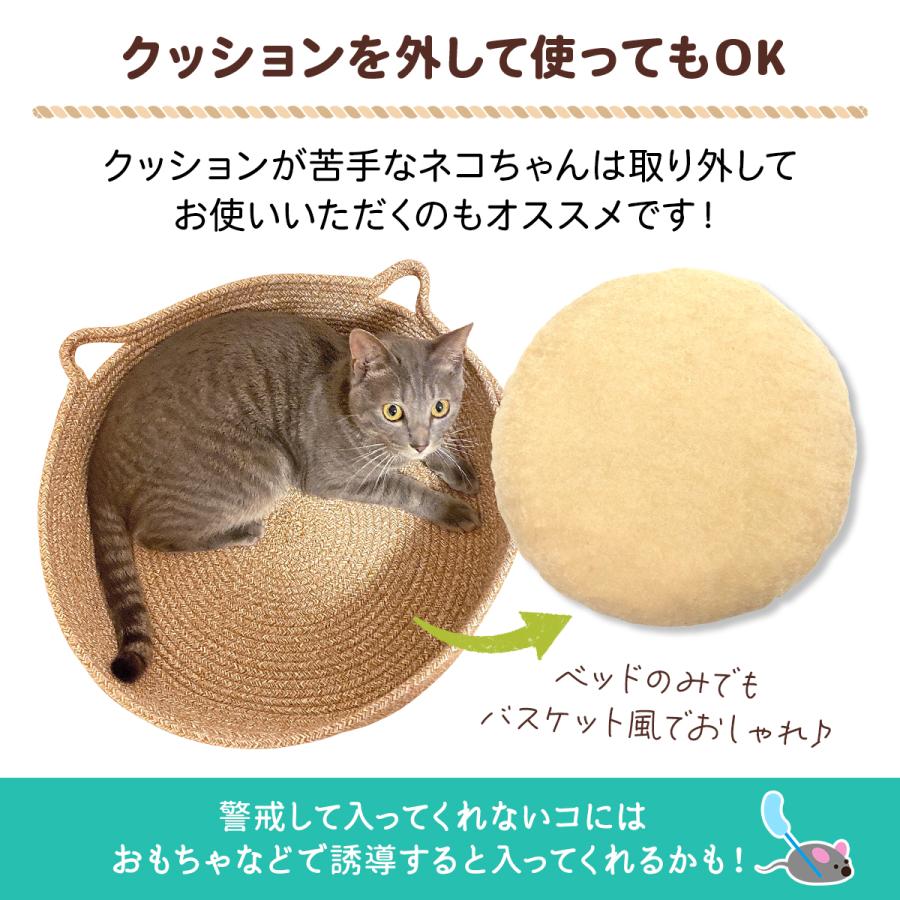 Pet Style 猫ベッド 猫 ちぐら型 ペットベッド 犬 ベッド マット Pet Style 猫ベッド 猫 ちぐら型 ペットベッド 犬 ベッド マット