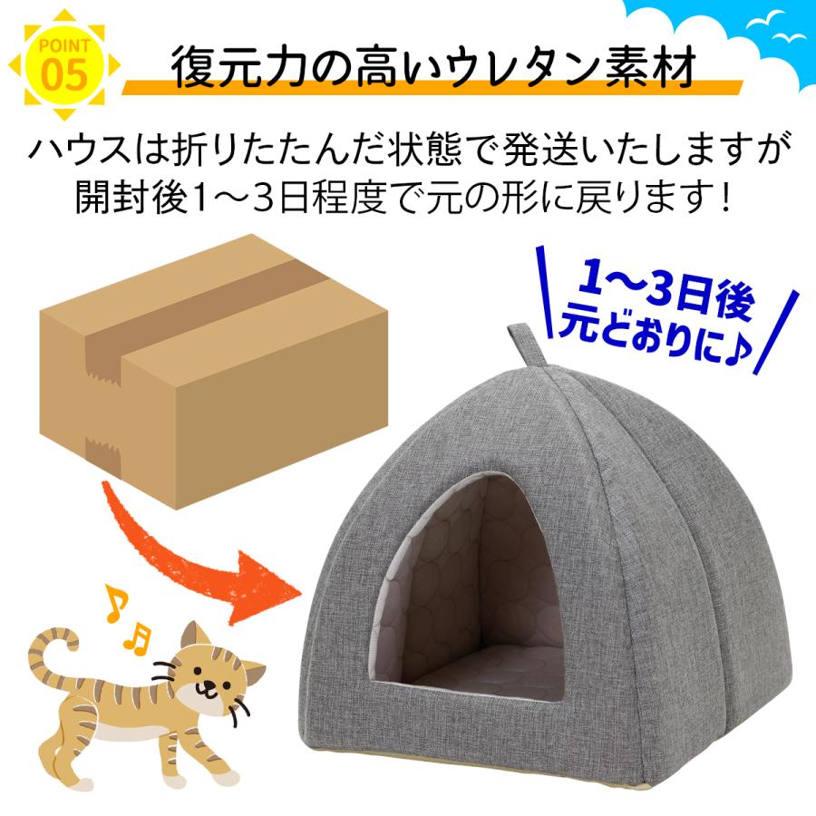 Pet Style ペットベッド ひんやり 夏 洗える 犬 猫 ベッド ペット