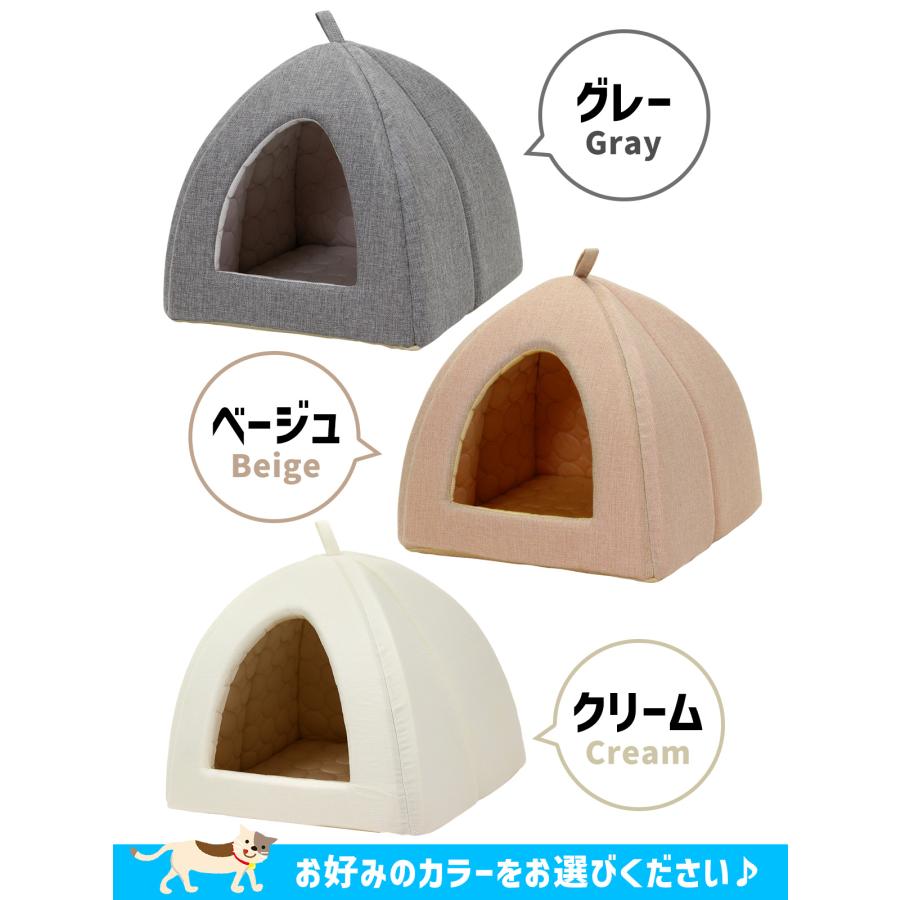 Pet Style ペットベッド ひんやり 夏 洗える 犬 猫 ベッド ペット
