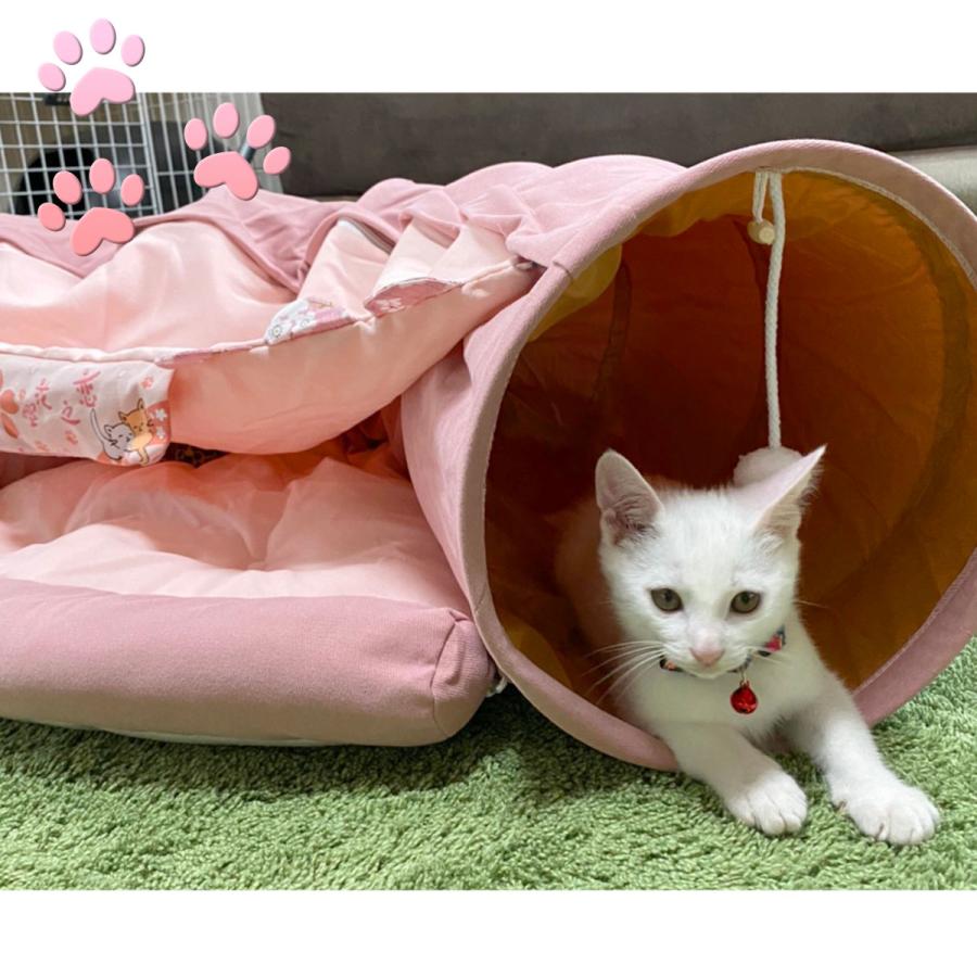 Pet Style 猫 トンネル おもちゃ ネコ ベッド ハウス 犬 うさぎ