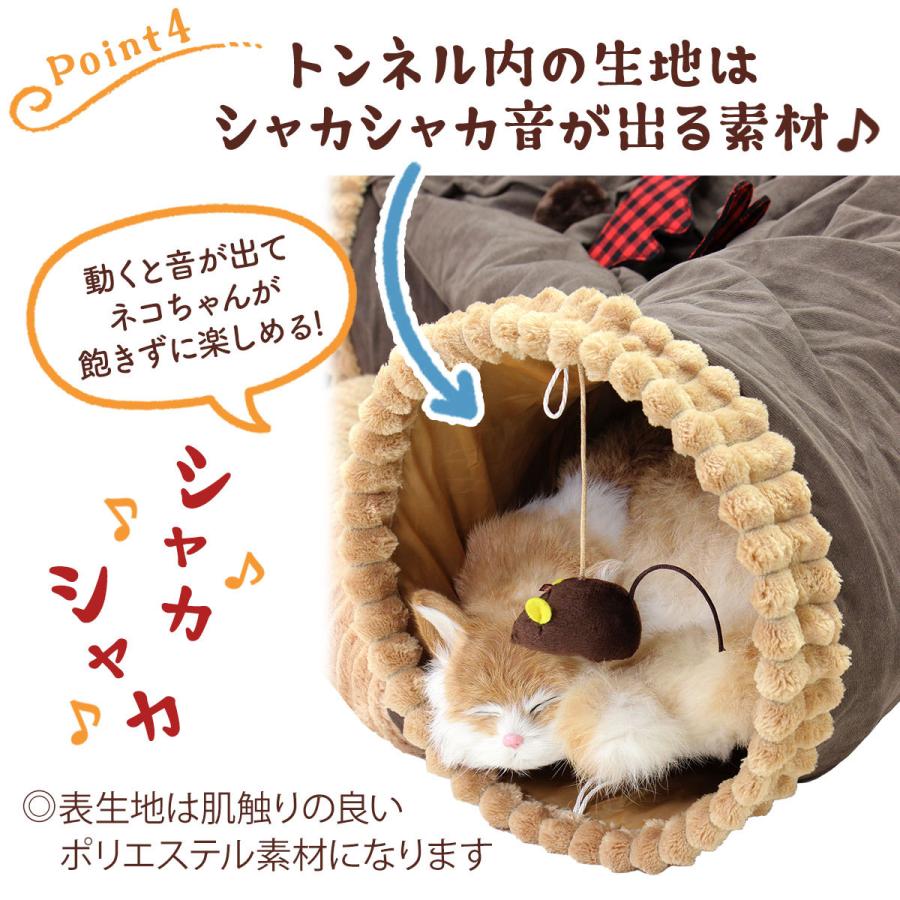 超ポイントバック祭 猫 トンネル おもちゃ ネコ ベッド ハウス 犬 うさぎ ペット ねこちぐら ねこ ペットベッド 折りたたみ キャットトンネル アニマルタイプ Shipsctc Org