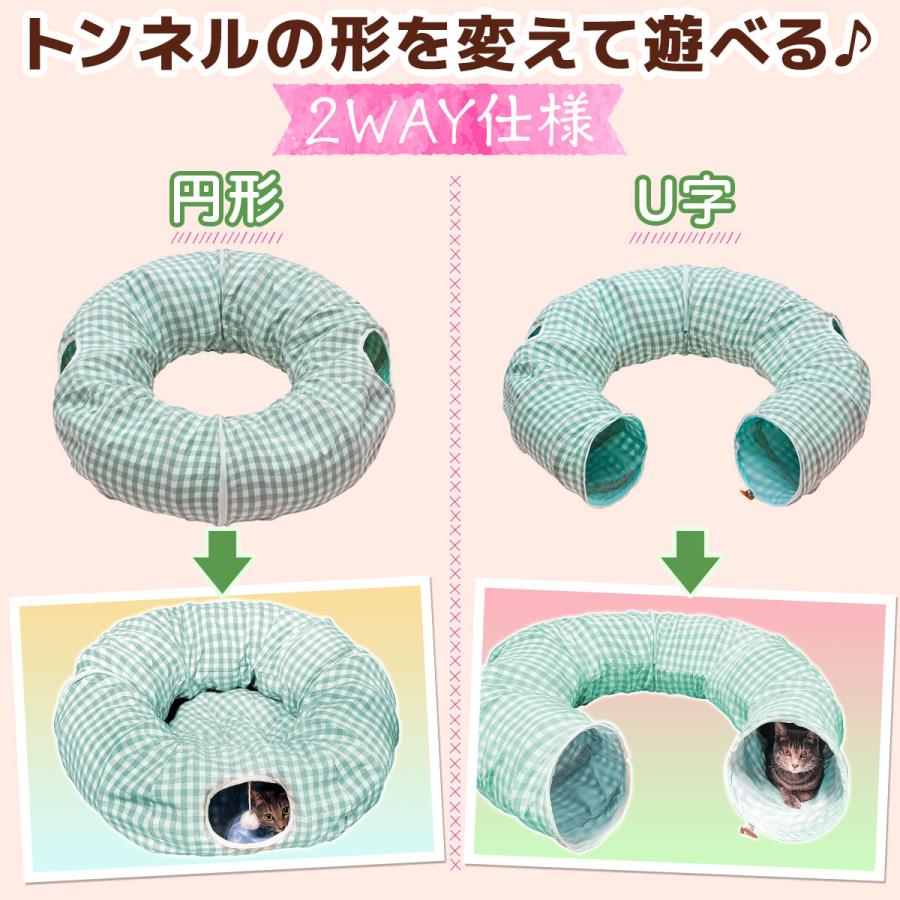 モモンガハウス(猫・ドーナツ柄)チェック赤   春(夏)仕様  1850円 モモンガハウス(猫・ドーナツ柄)チェック茶 春(夏)仕様 1850円