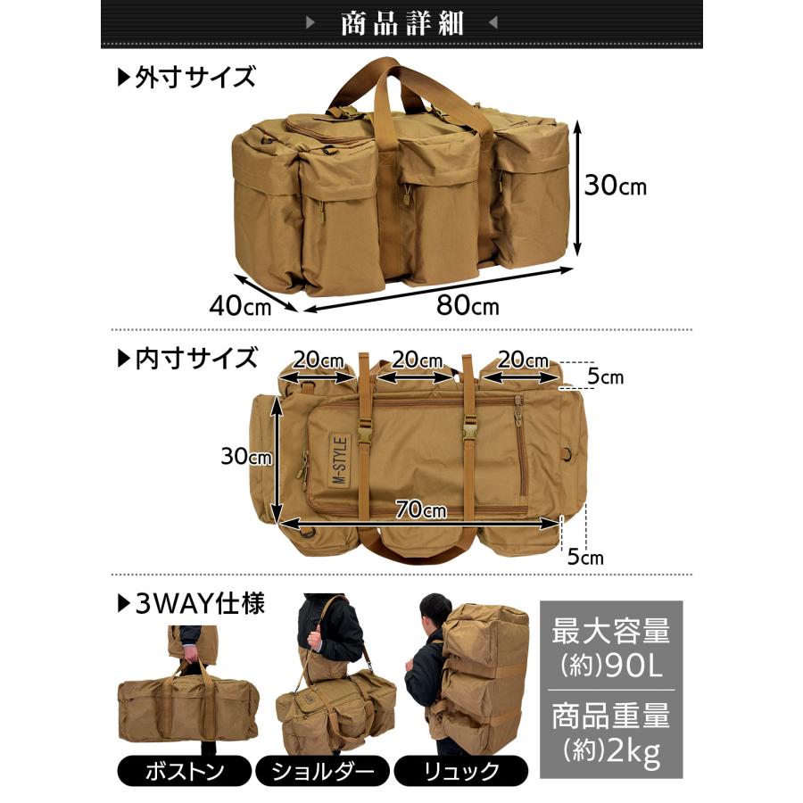 キャンプ　カバン　アウトドアカバン　90L 大容量かばん　ブラック　3way Siffler 折りたたみ大型ボストンバッグ 90L キャリーオン 旅行