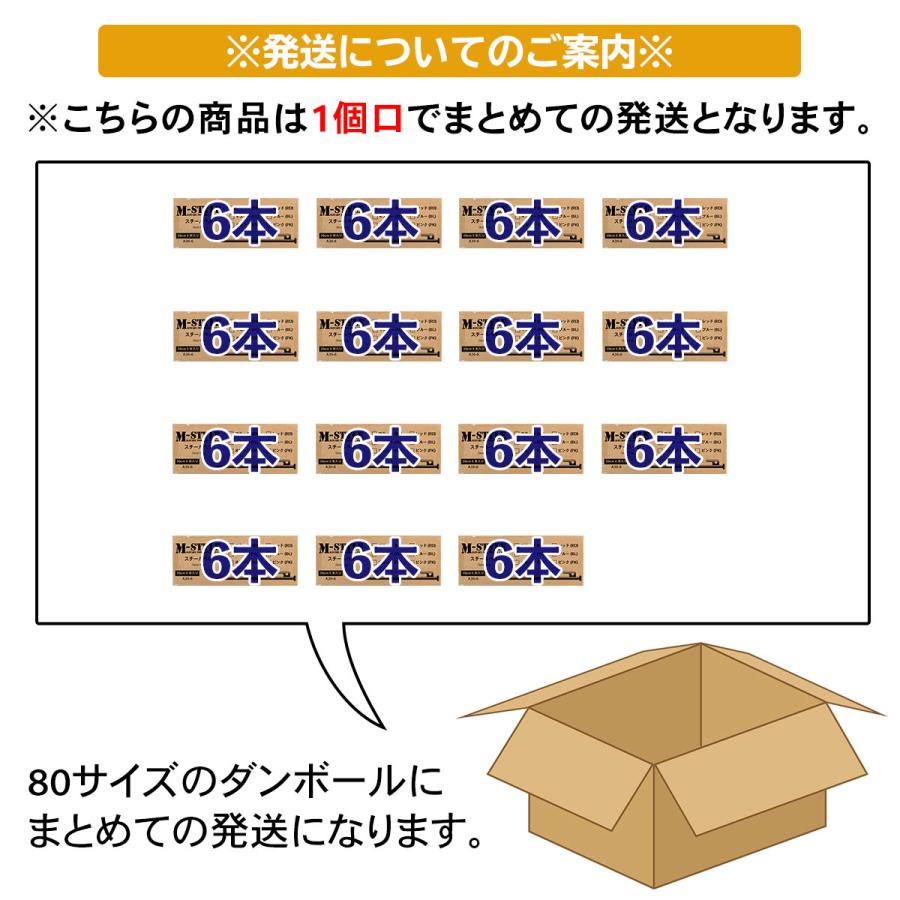 ペグ 30cm 強靭 スチールペグ キャンプ テント タープ 設営 レーザー溶接 伸線加工 防錆塗装 安全キャップ付き 90本セット｜systemstyle｜19