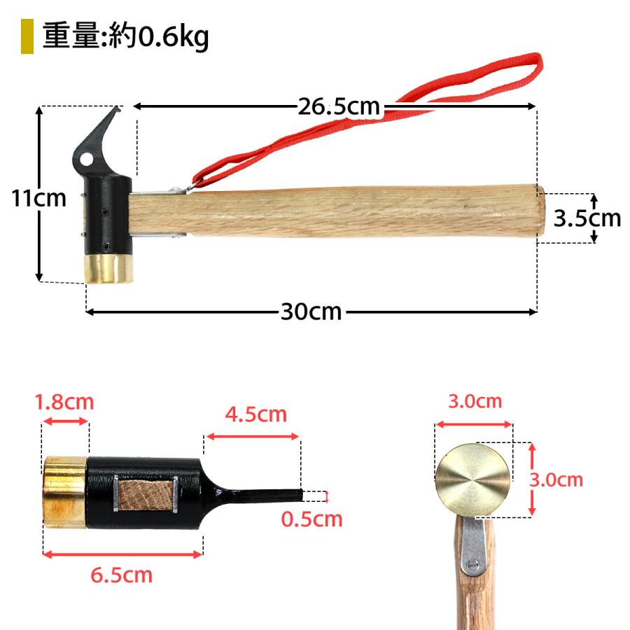 ペグ＆ハンマーセット ペグ16本セット＋ペグハンマー1本 ペグ 20cm 16本 ペグハンマー 軽量 セット 《選べるペグカラーと