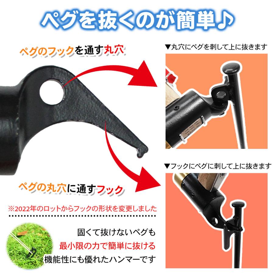MーSTYLE ペグハンマー 真鍮 ヘッド 木製 ハンドル キャンプ