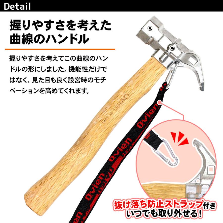 MーSTYLE ペグハンマー 八角ステンレス 赤銅 ヘッド 木製 ハンドル